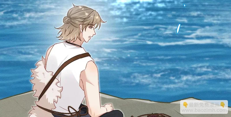 第14话：送给南南的礼物 第59页