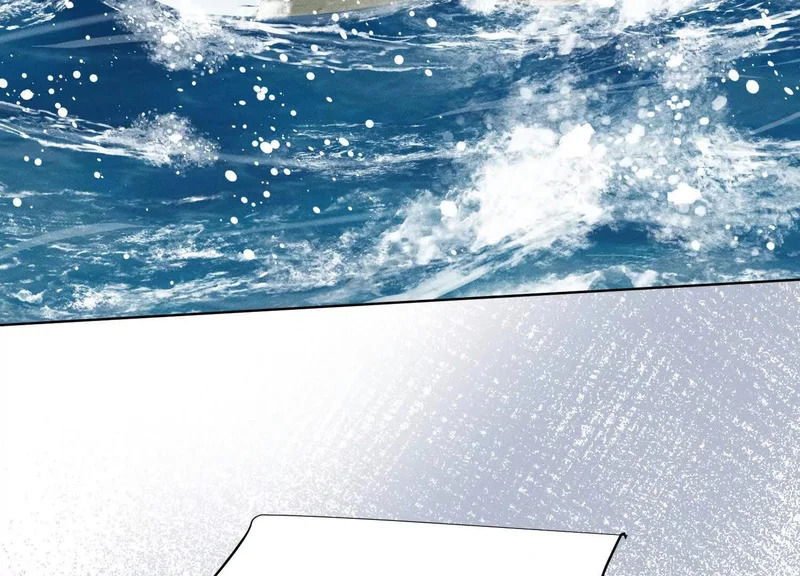 第14话：送给南南的礼物 第78页