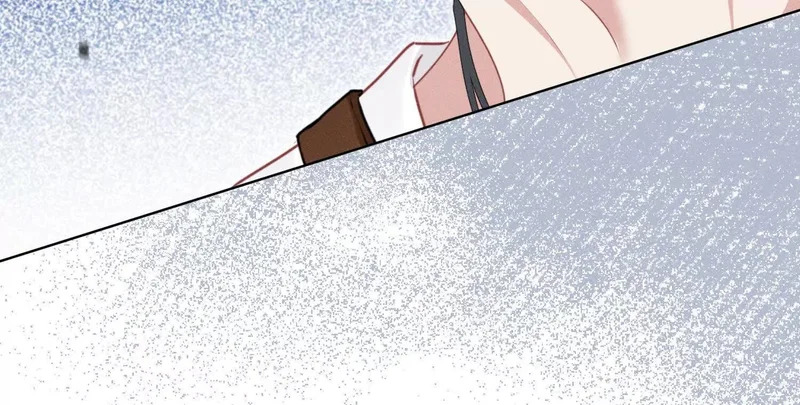 第14话：送给南南的礼物 第81页