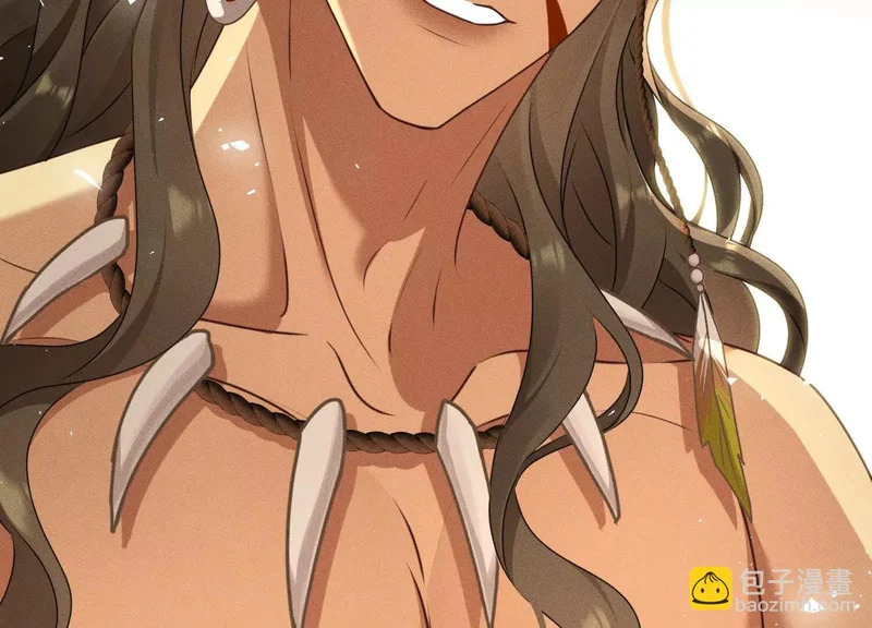 第14话：送给南南的礼物 第112页