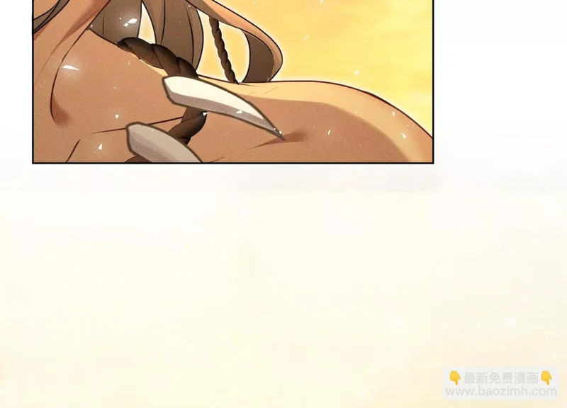 第14话：送给南南的礼物 第135页