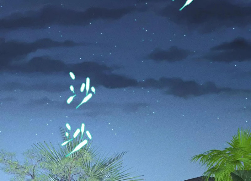 第15话：被遗弃的奥斯？ 第7页