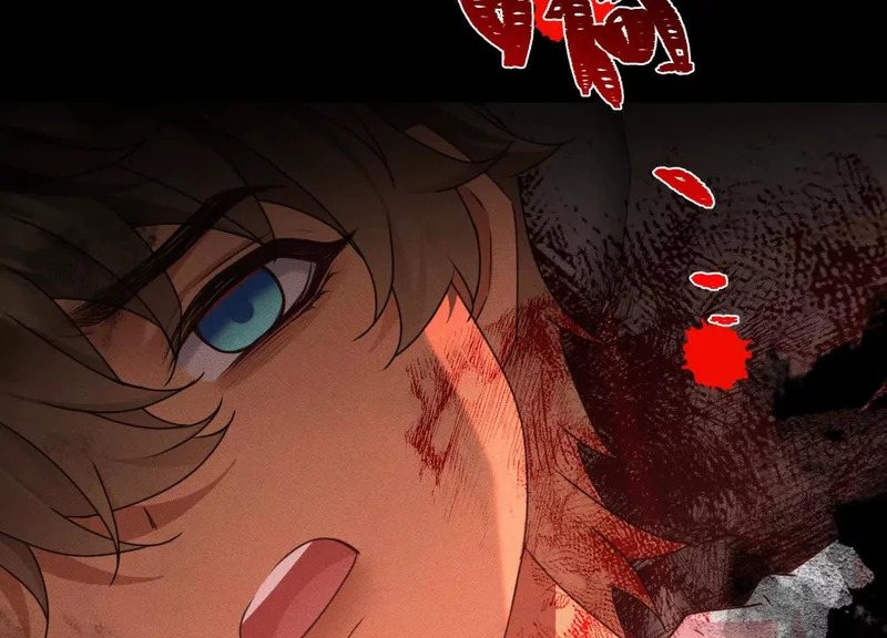 第15话：被遗弃的奥斯？ 第64页