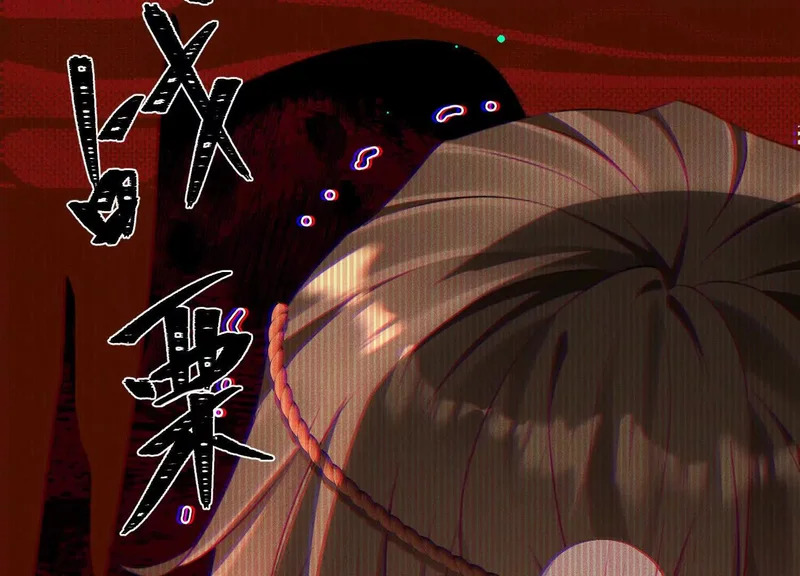 第15话：被遗弃的奥斯？ 第85页