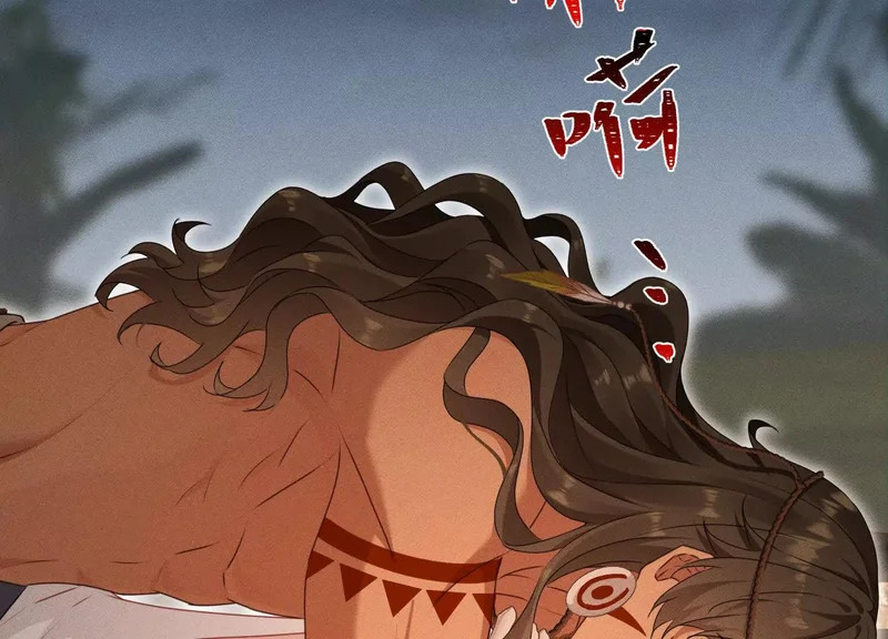 第15话：被遗弃的奥斯？ 第116页