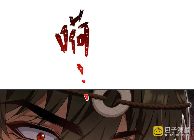 第15话：被遗弃的奥斯？ 第120页