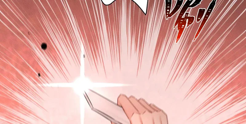 第15话：被遗弃的奥斯？ 第142页