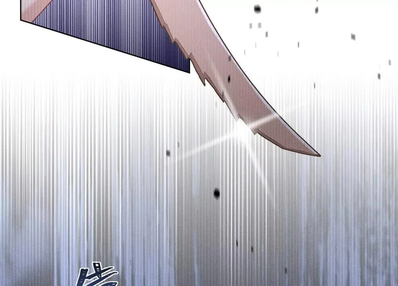 第16话：编号001 第7页