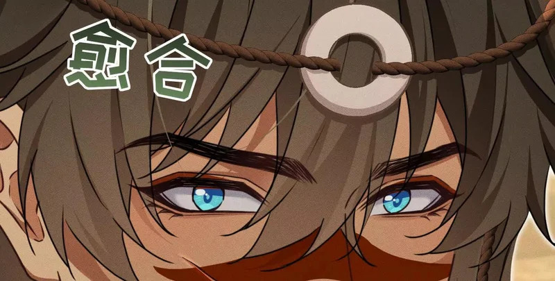 第16话：编号001 第38页