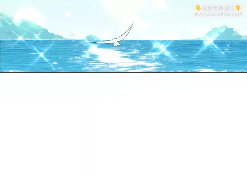 第16话：编号001 第98页