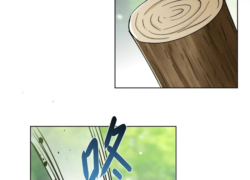第16话：编号001 第100页