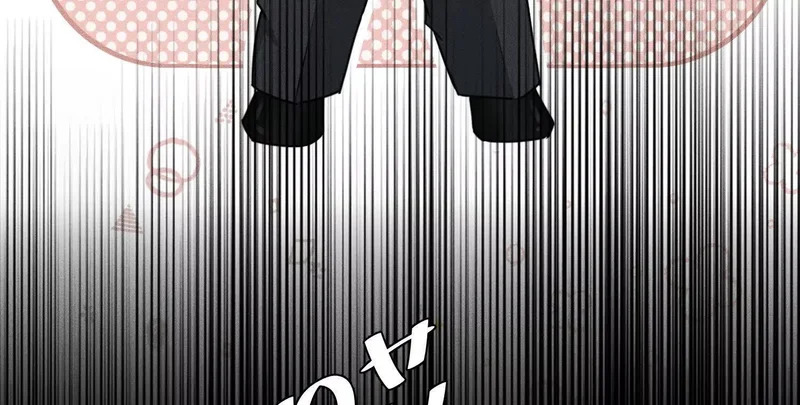 第18话：难懂的同伴 第12页