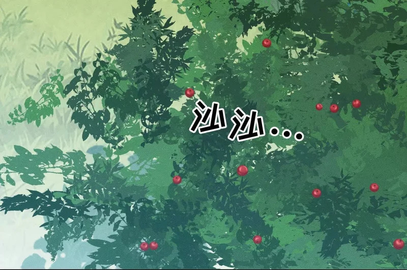 第18话：难懂的同伴 第108页
