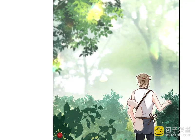 第18话：难懂的同伴 第123页