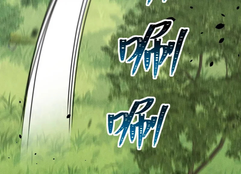 第18话：难懂的同伴 第132页