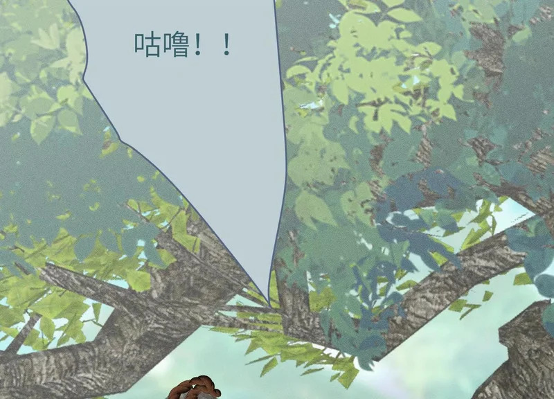 第18话：难懂的同伴 第155页