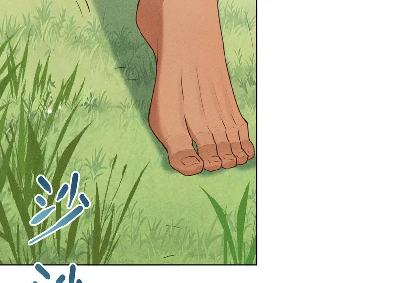 第19话：奥斯的礼物 第43页