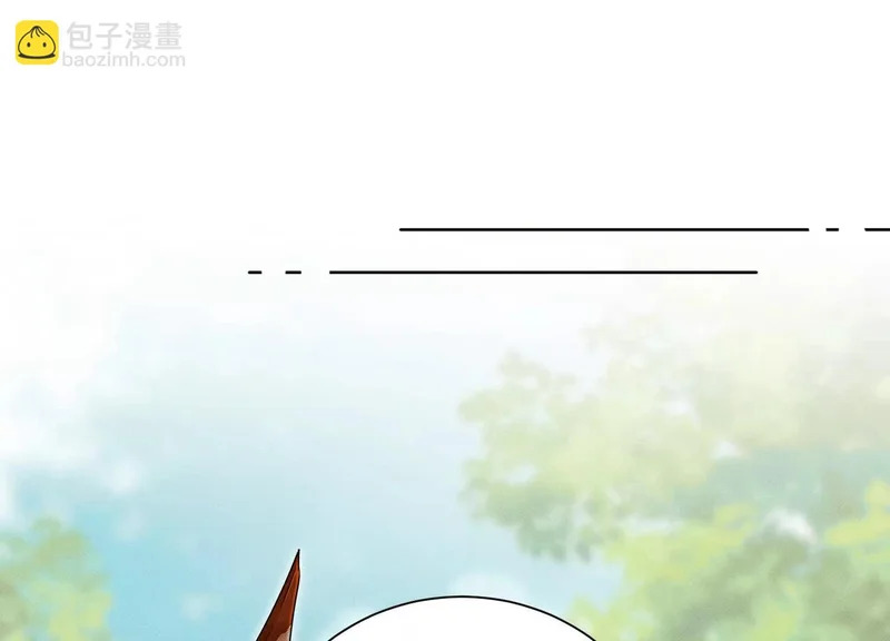 第19话：奥斯的礼物 第72页