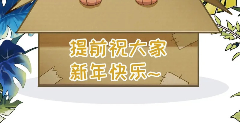更新通知 第5页