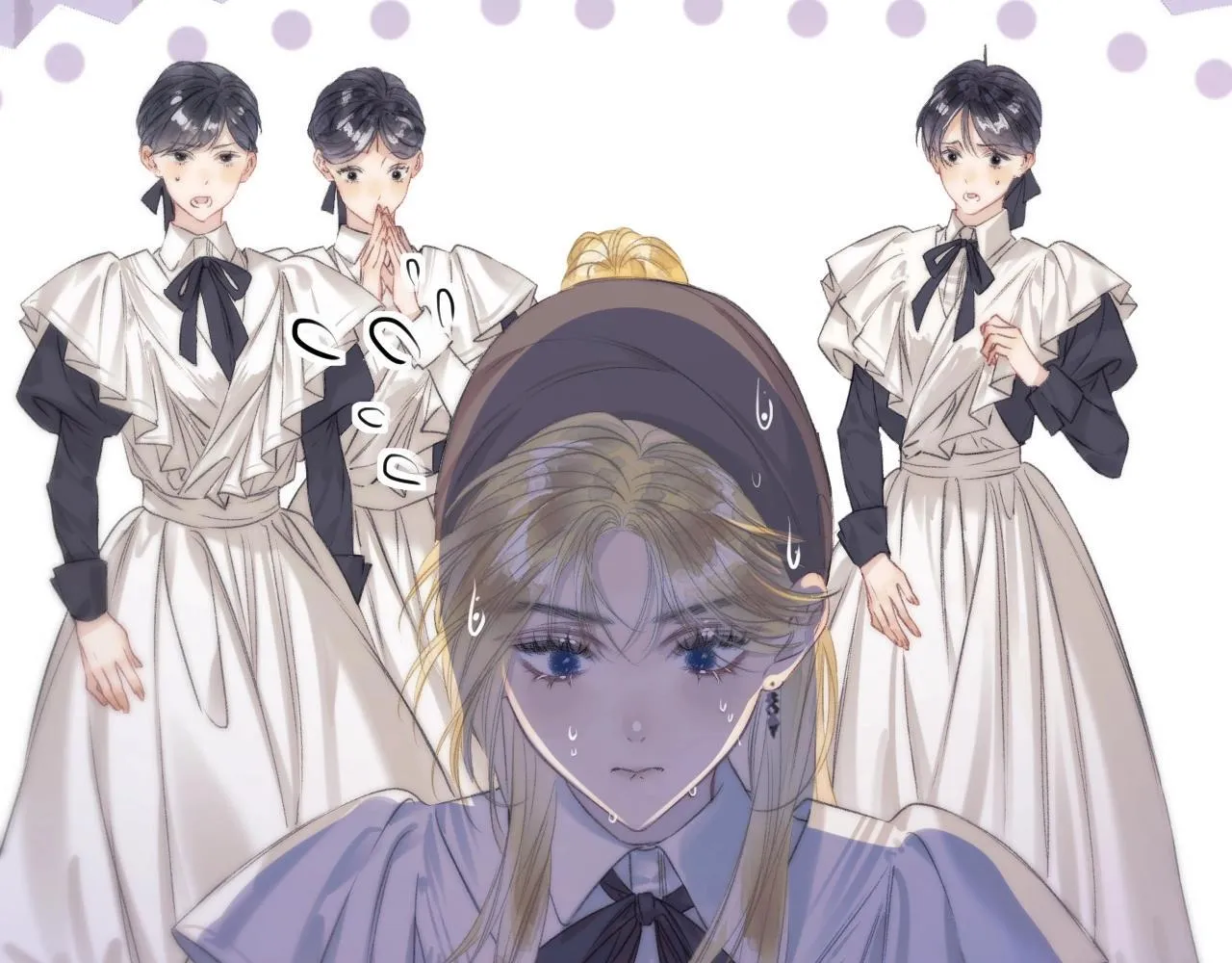 第1话 初见如梦 第108页