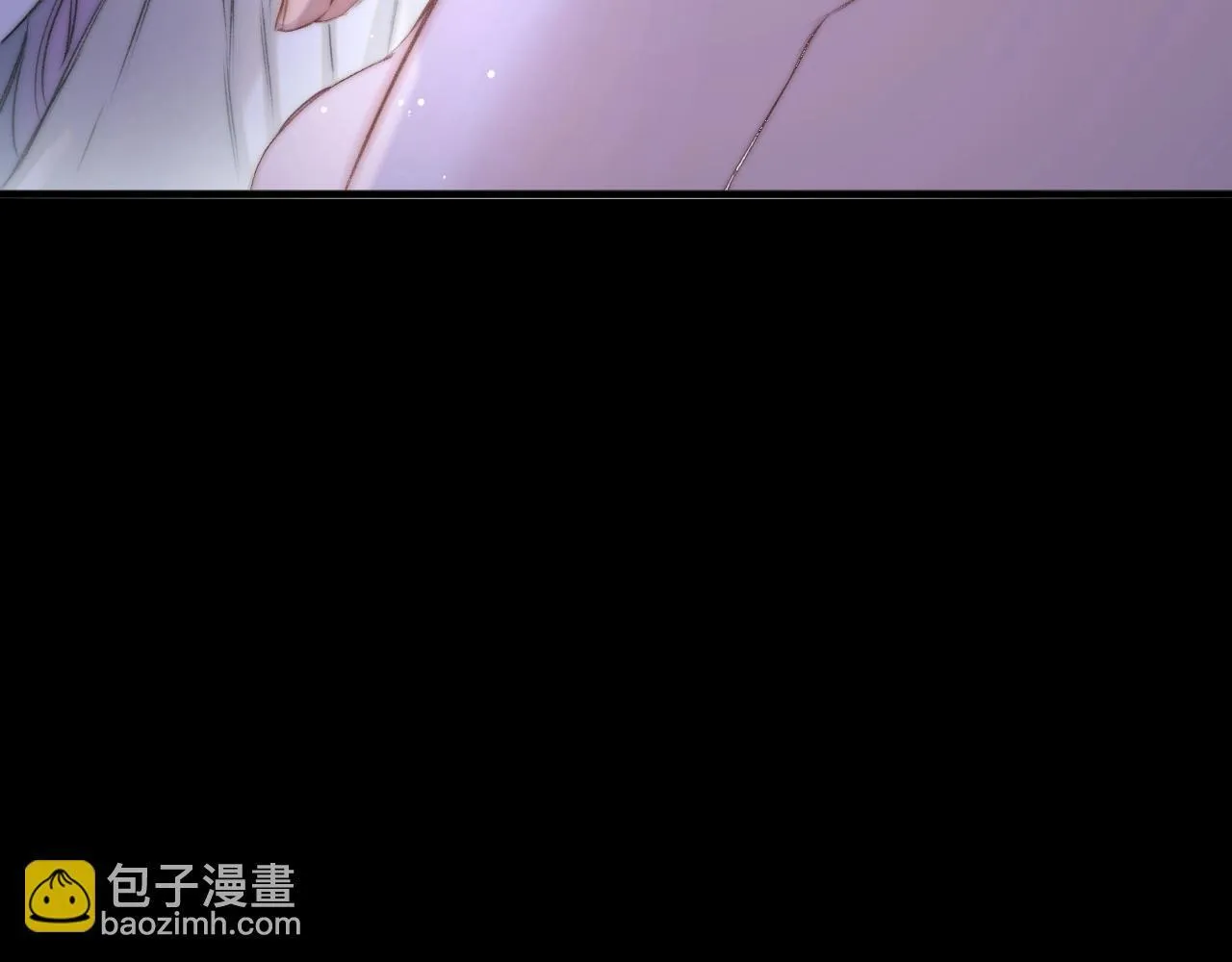 第2话 挺身相护 第76页