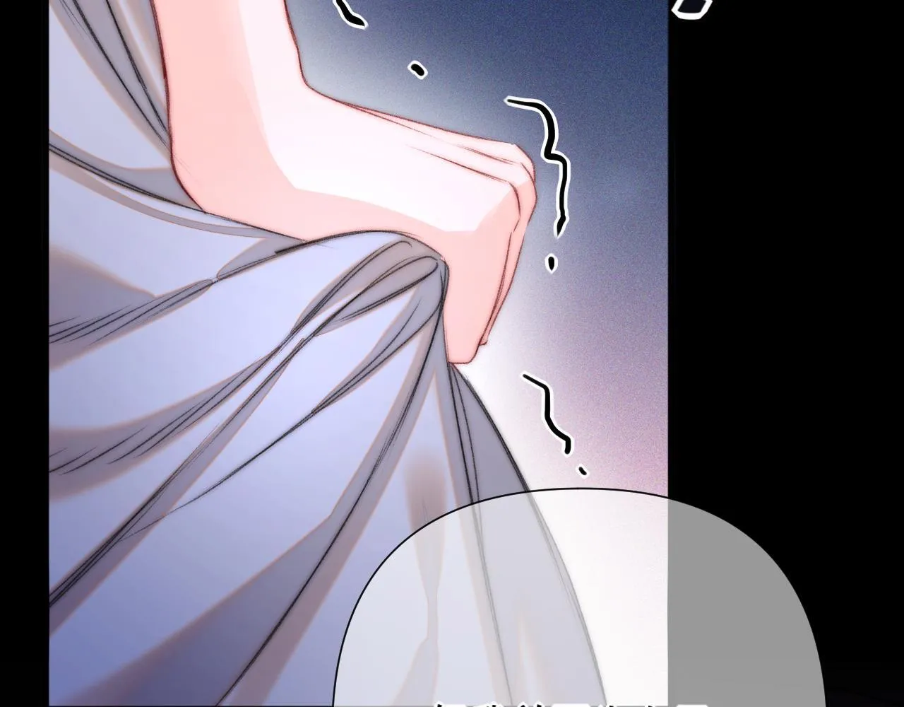 第3话 为什么救我？ 第52页