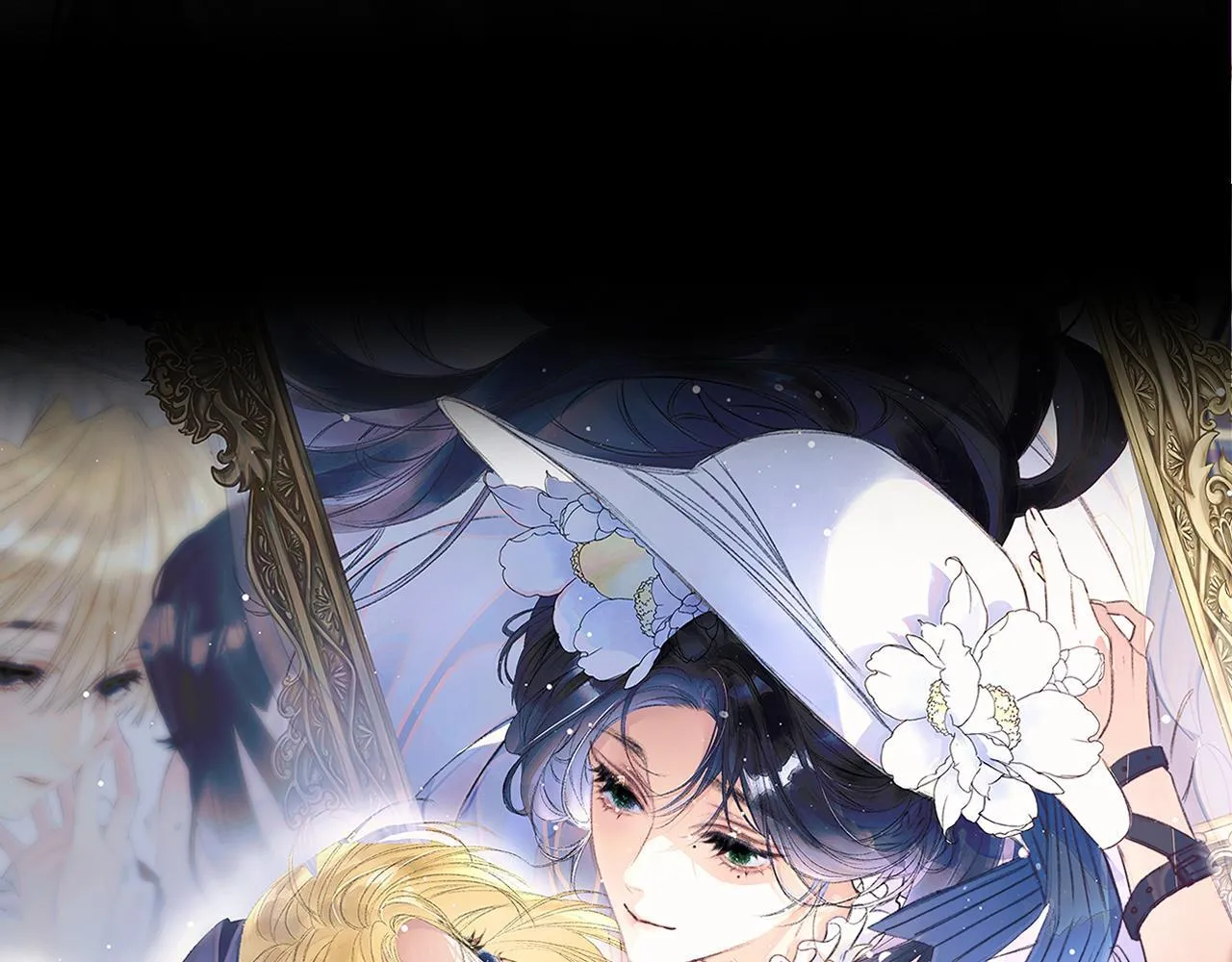 第4话 你要...拒绝我？ 第9页