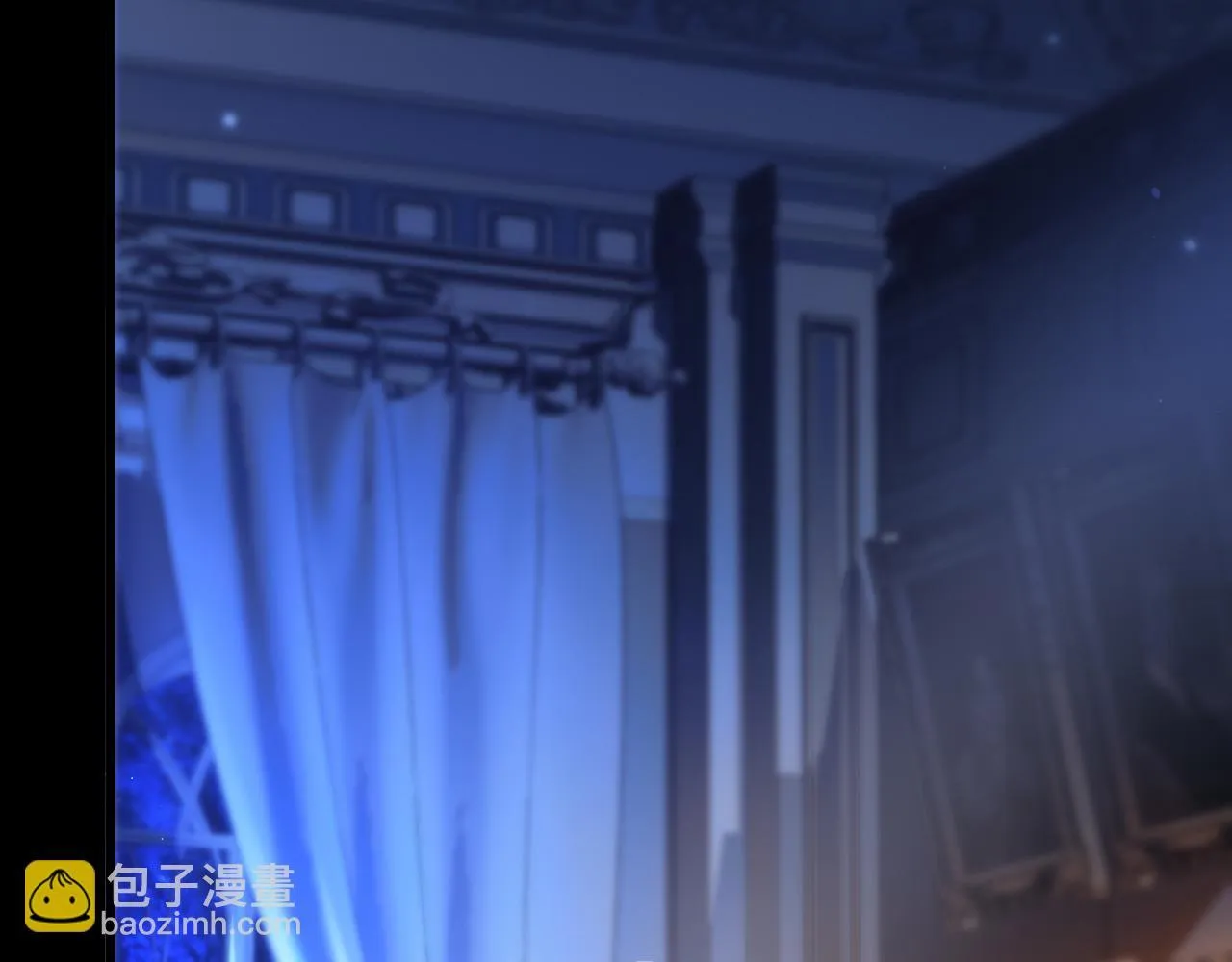 第4话 你要...拒绝我？ 第13页