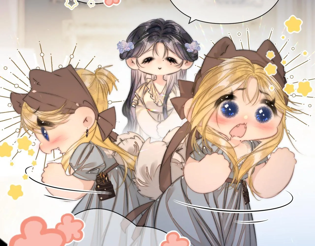 第4话 你要...拒绝我？ 第19页