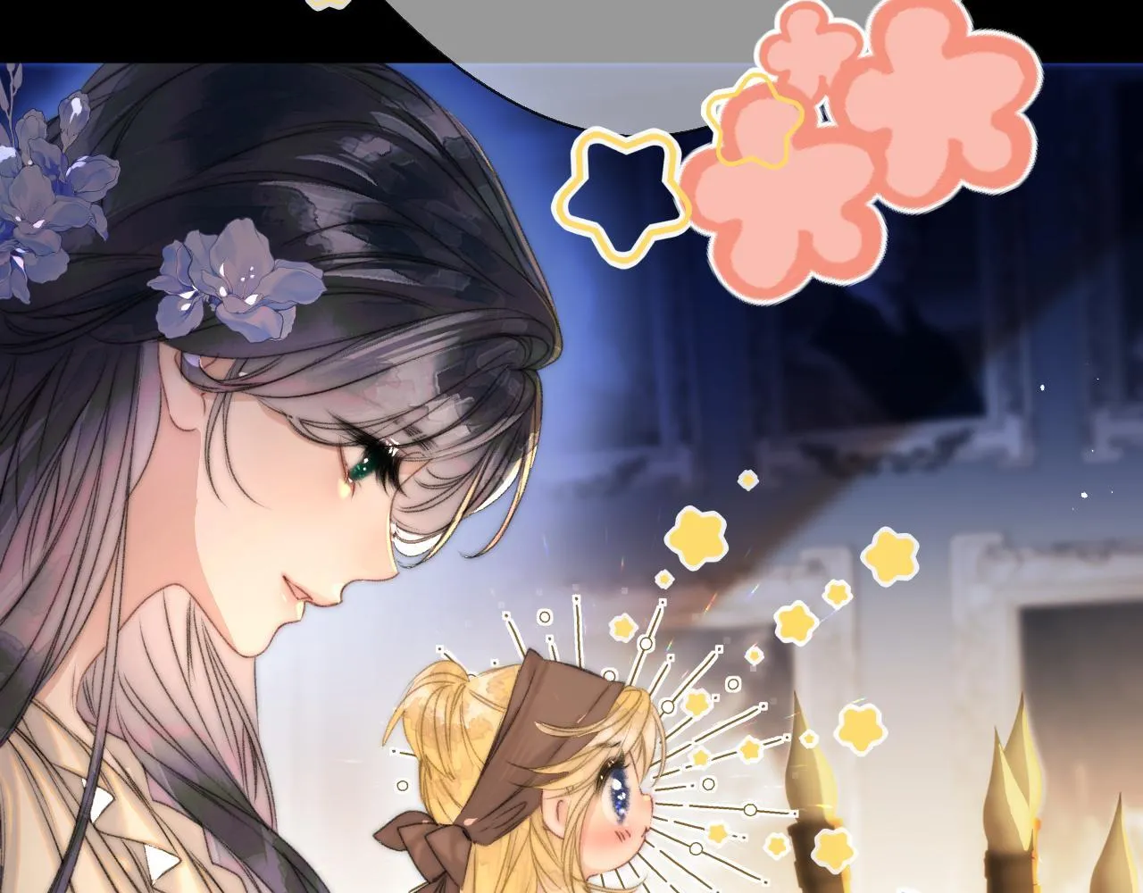 第4话 你要...拒绝我？ 第21页