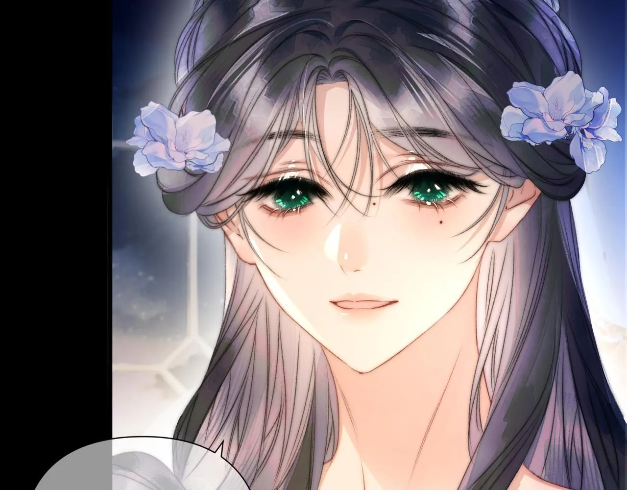 第4话 你要...拒绝我？ 第45页