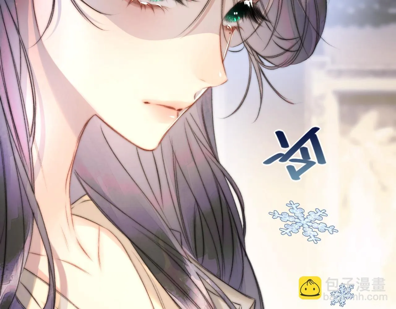 第4话 你要...拒绝我？ 第105页