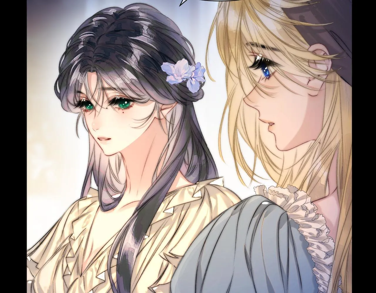 第5话 我…无法拒绝 第9页
