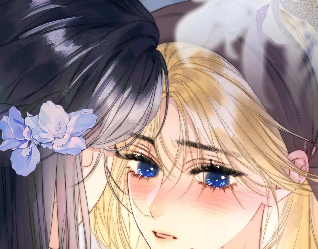 第5话 我…无法拒绝 第16页