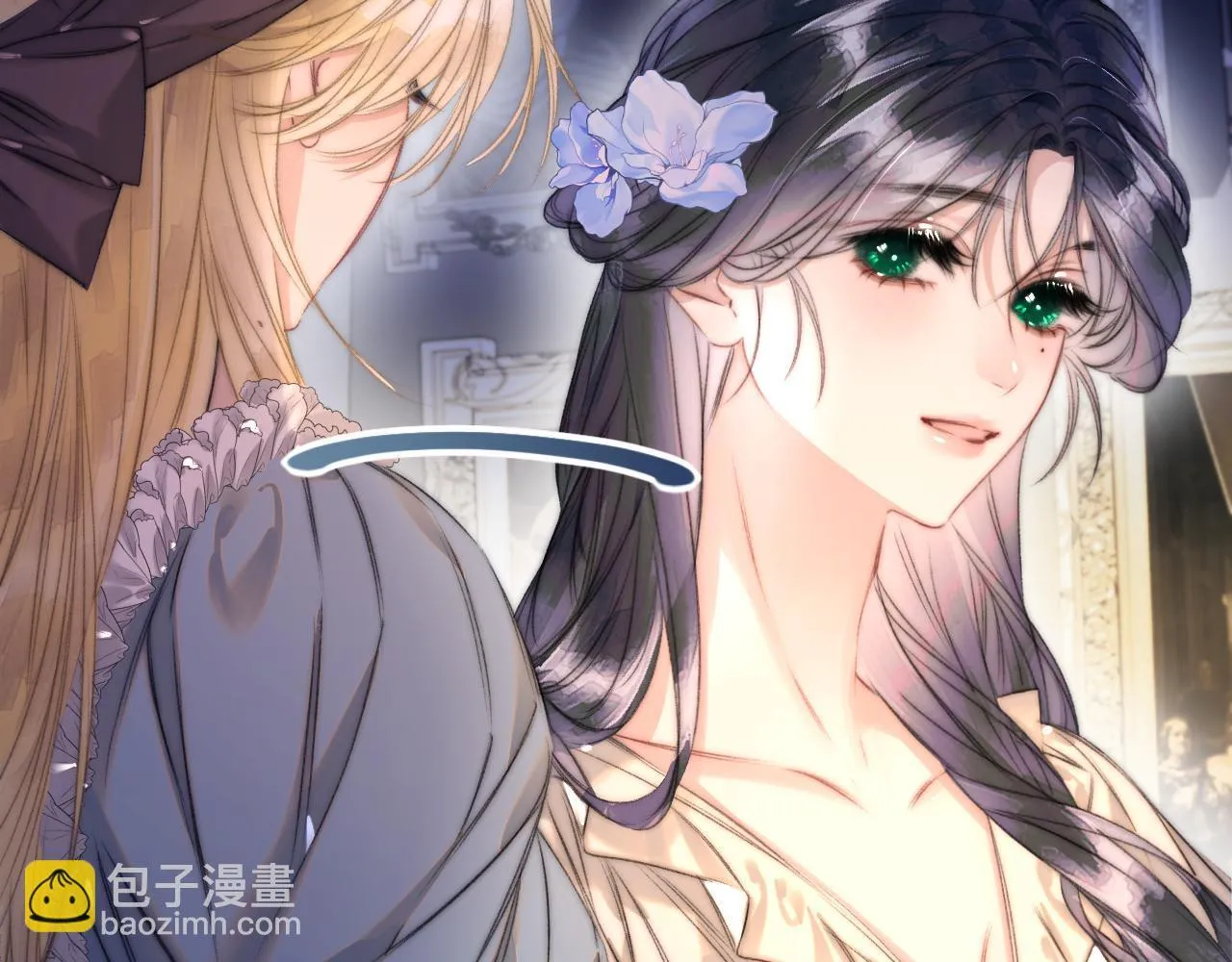 第5话 我…无法拒绝 第28页