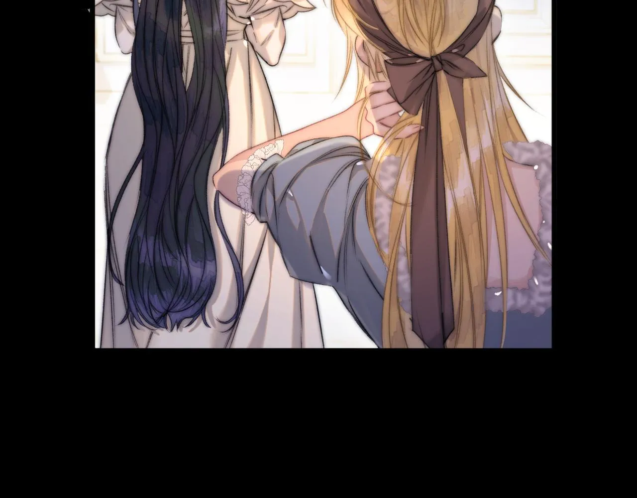 第5话 我…无法拒绝 第31页