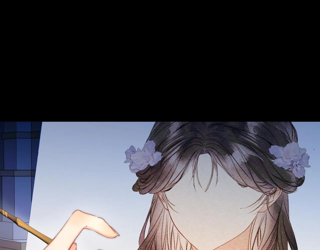 第5话 我…无法拒绝 第41页