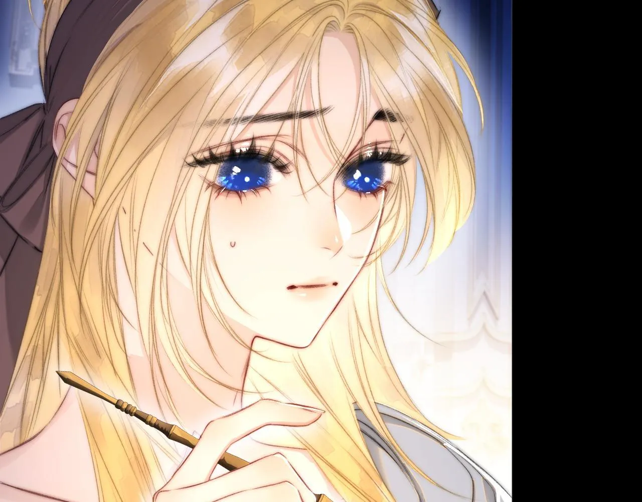第5话 我…无法拒绝 第44页