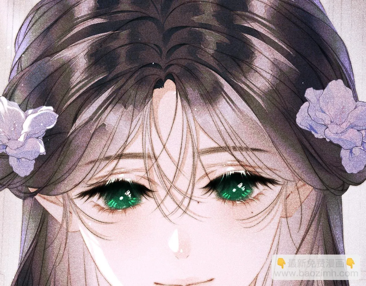 第5话 我…无法拒绝 第47页
