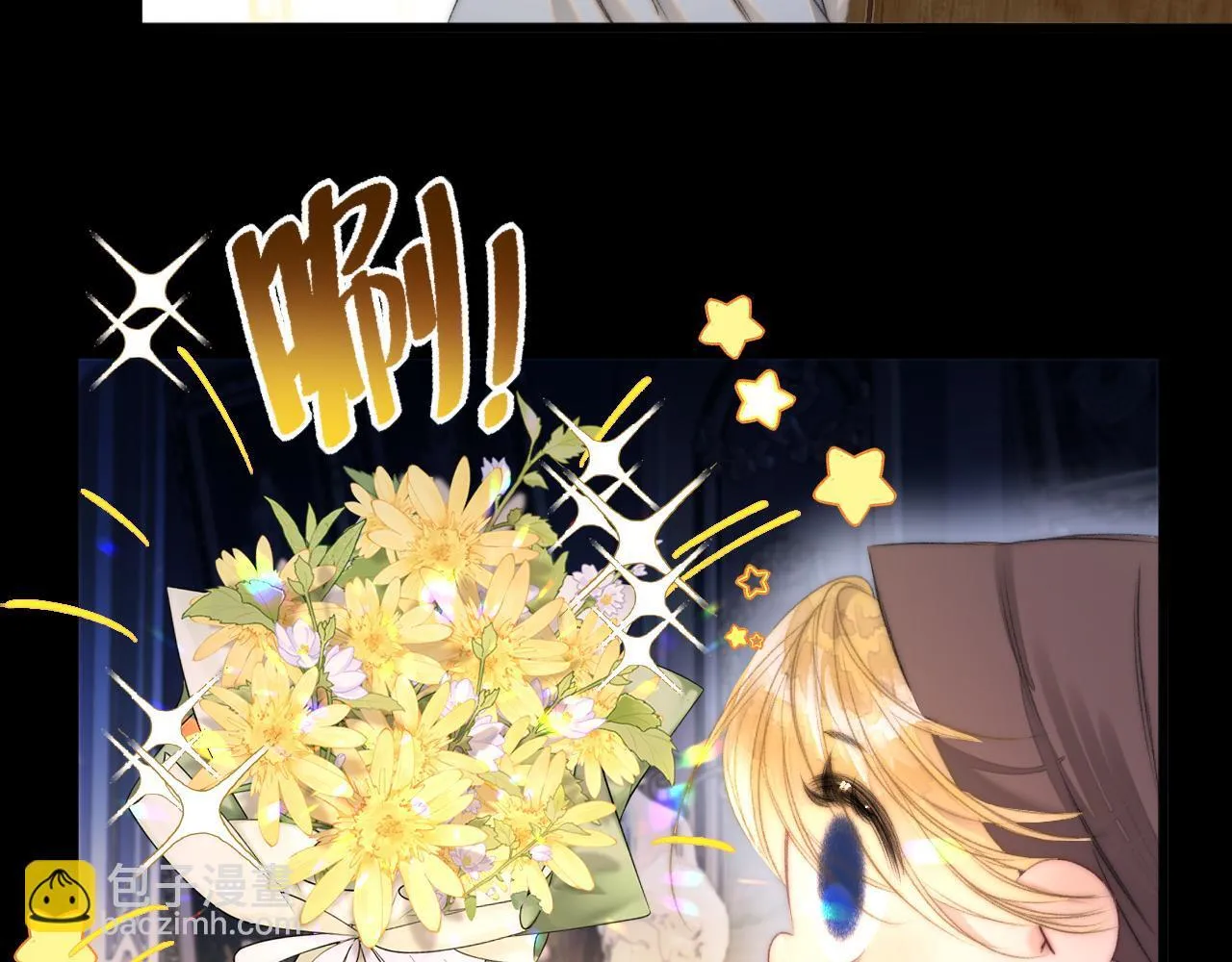 第5话 我…无法拒绝 第55页