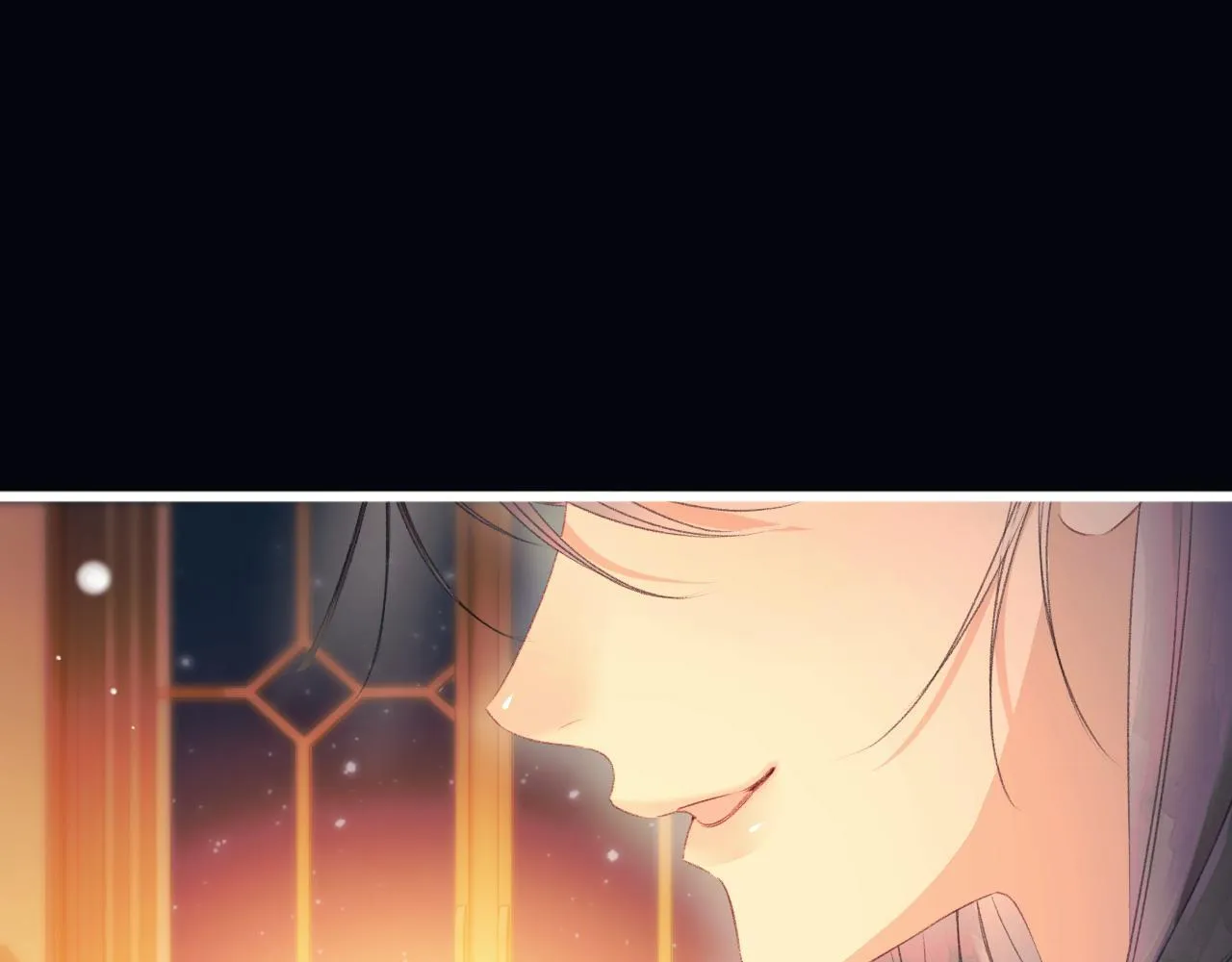 第7话 牢狱之灾 第23页