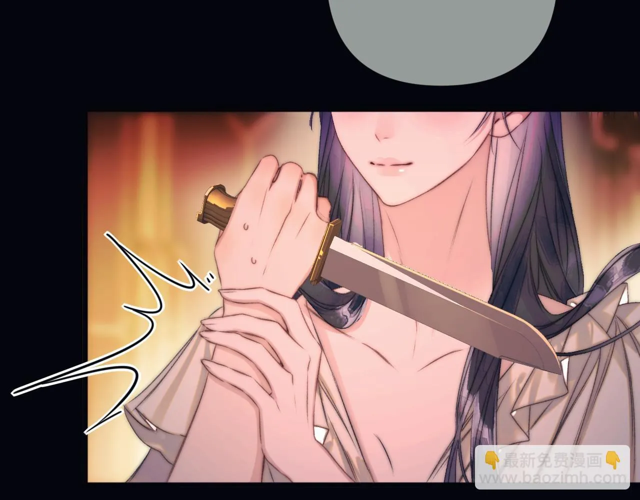 第7话 牢狱之灾 第39页