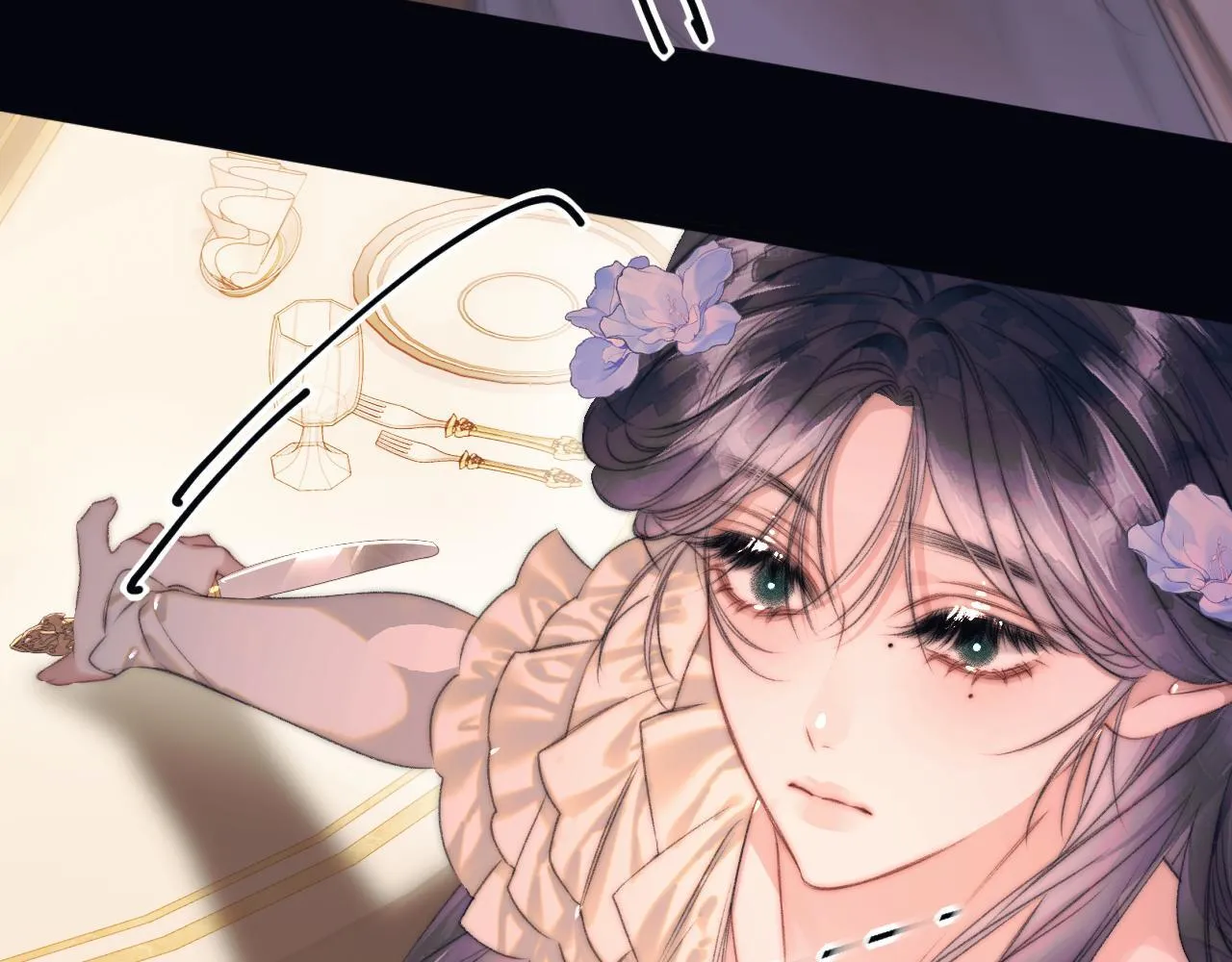 第7话 牢狱之灾 第43页