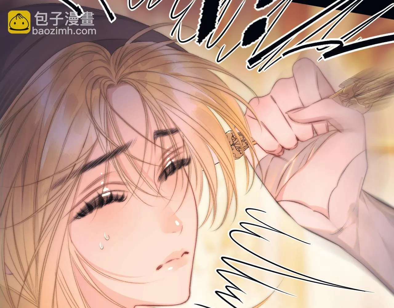 第7话 牢狱之灾 第45页