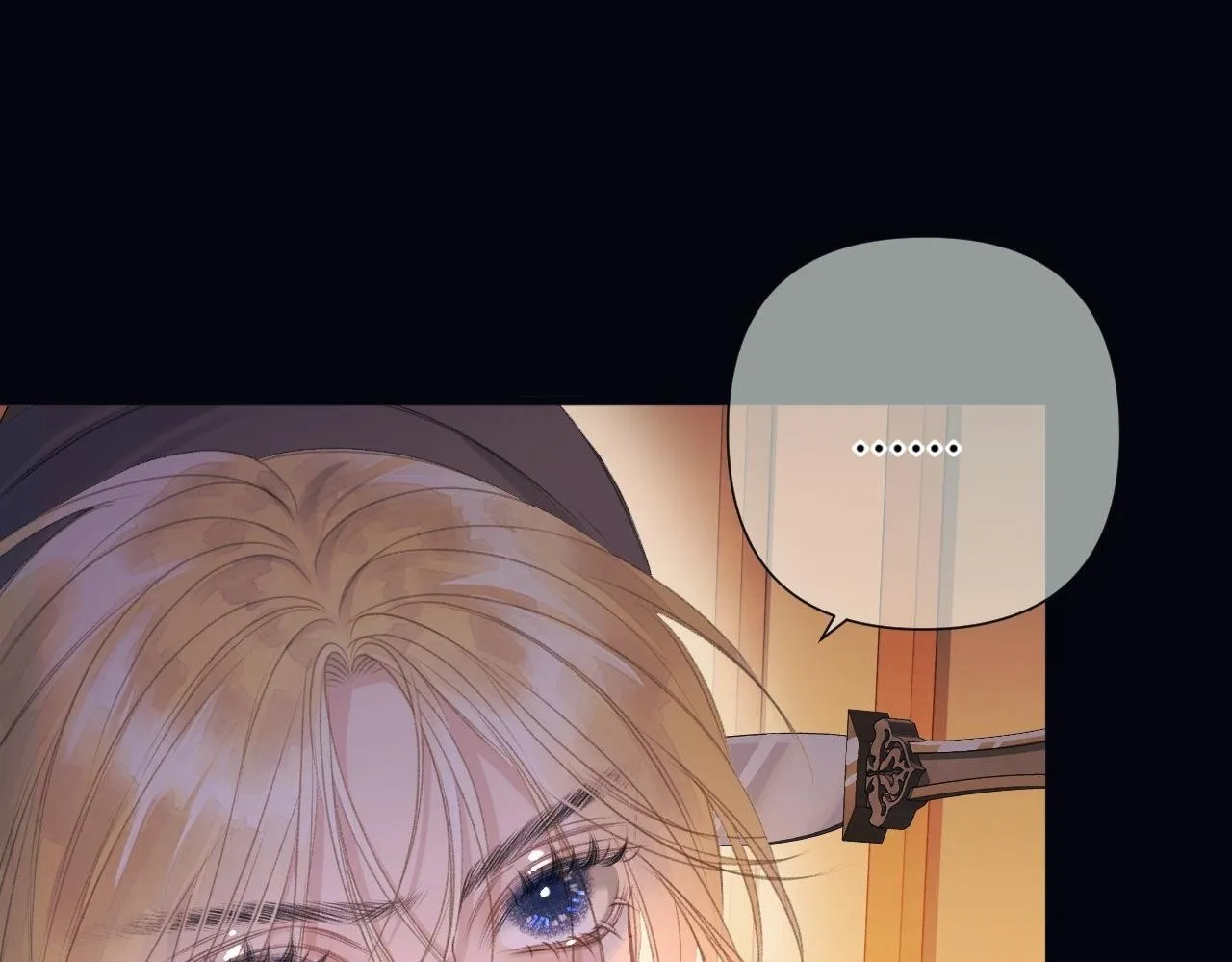 第7话 牢狱之灾 第50页