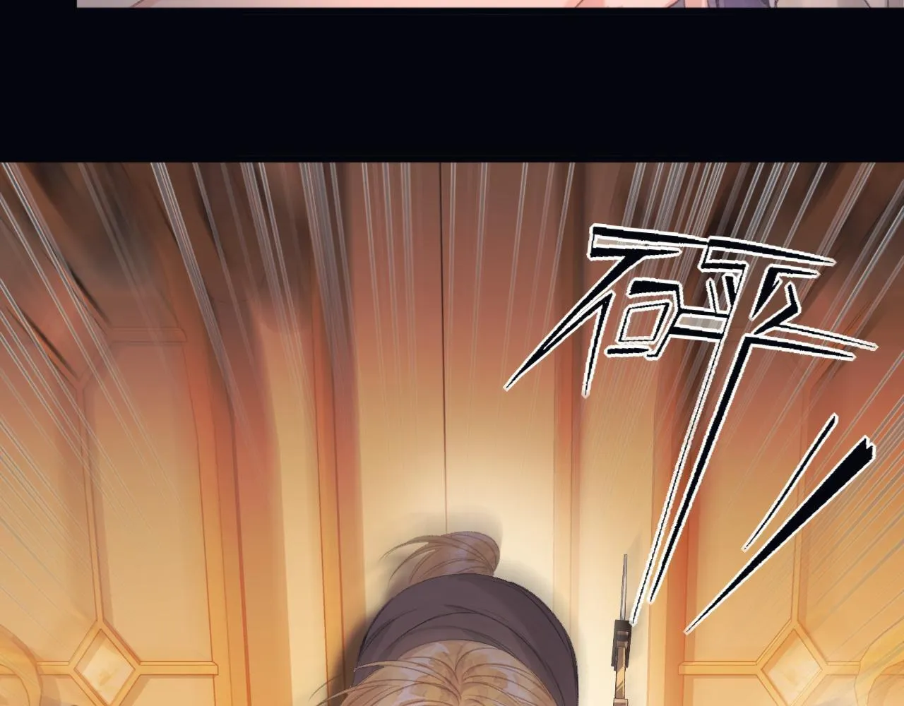 第7话 牢狱之灾 第56页