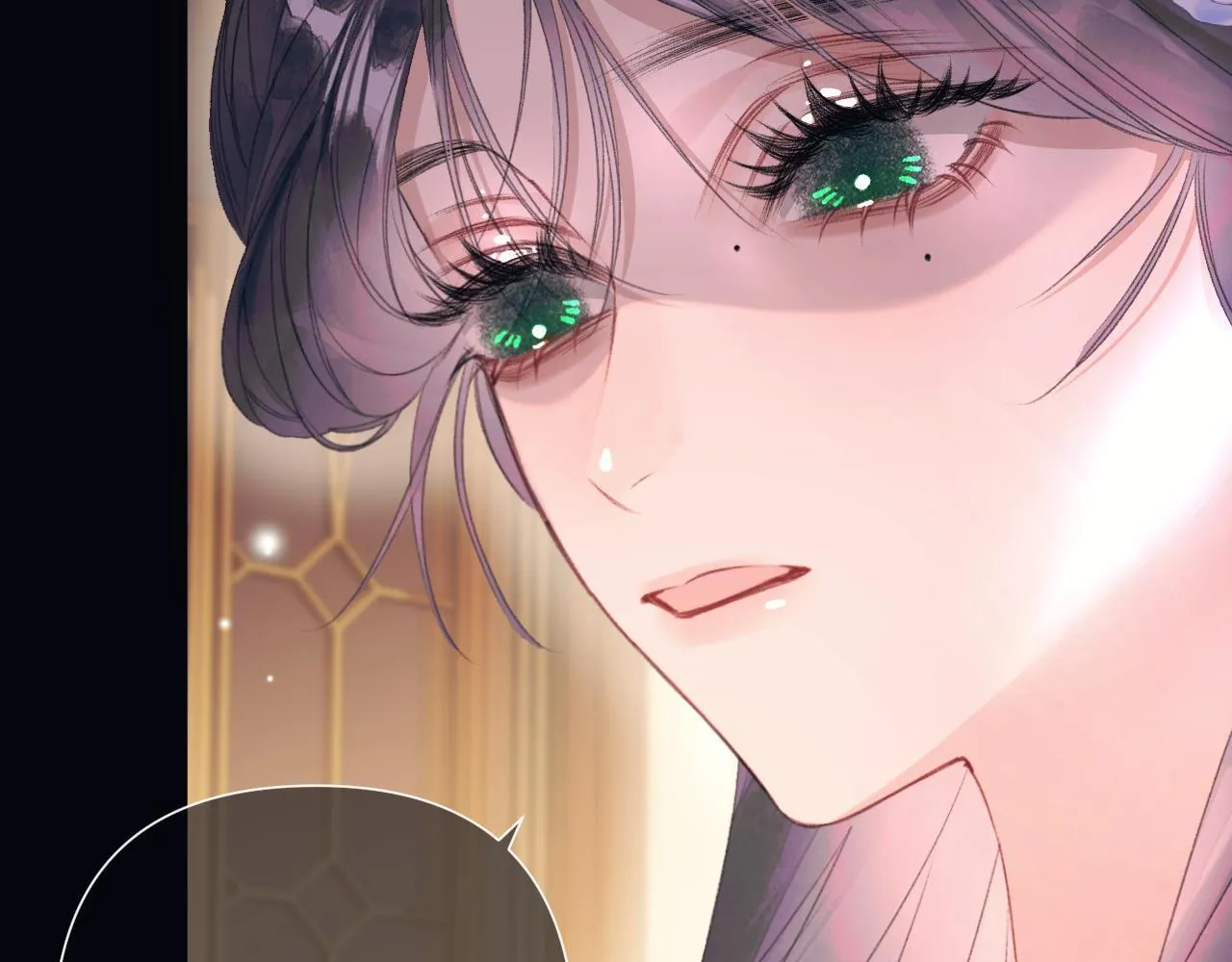 第7话 牢狱之灾 第75页
