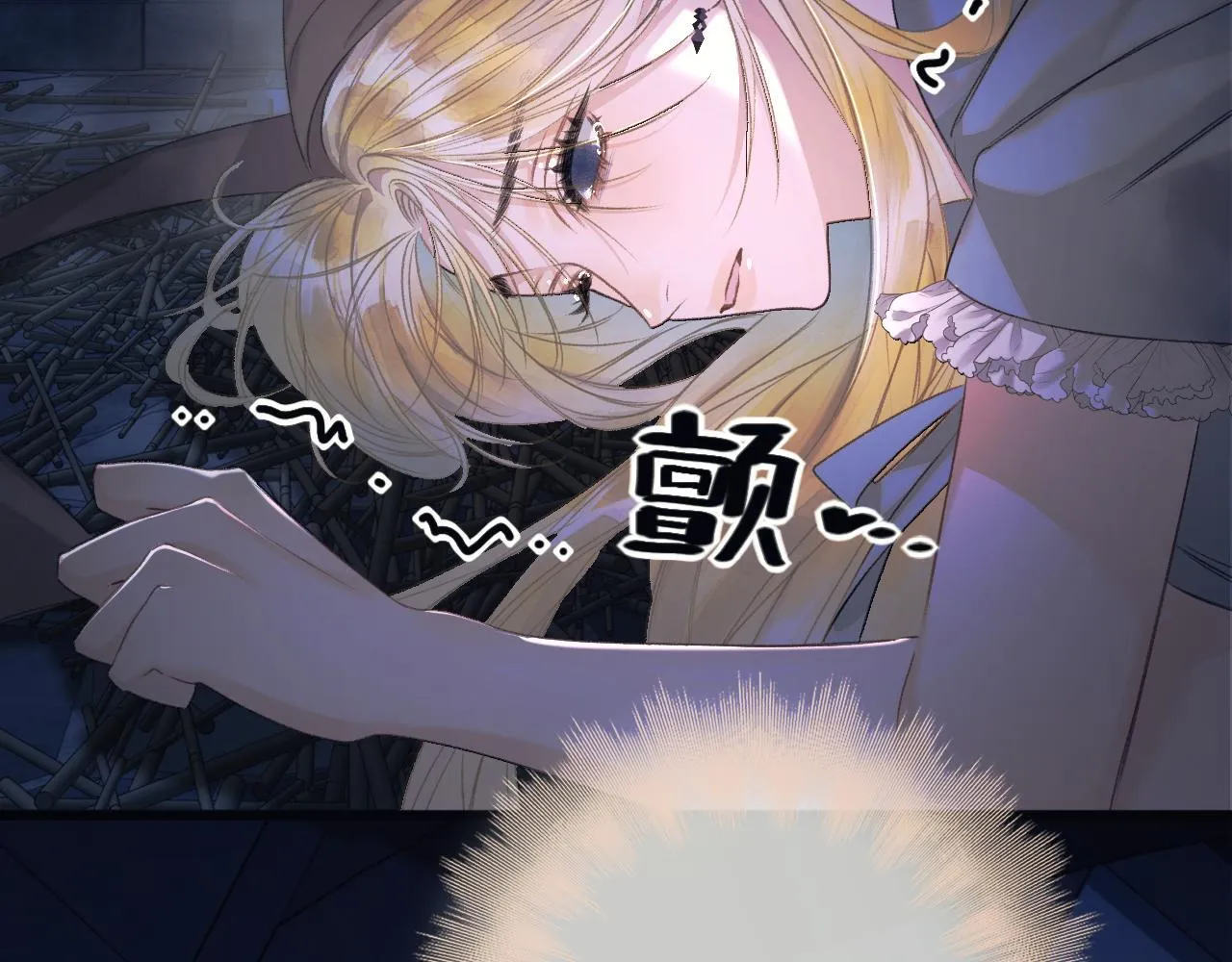 第7话 牢狱之灾 第85页