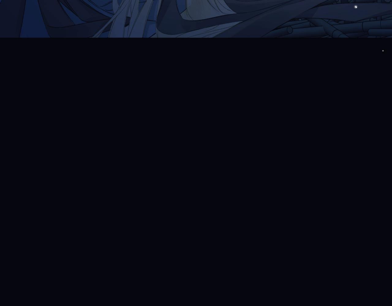 第8话 欺人太甚 第7页
