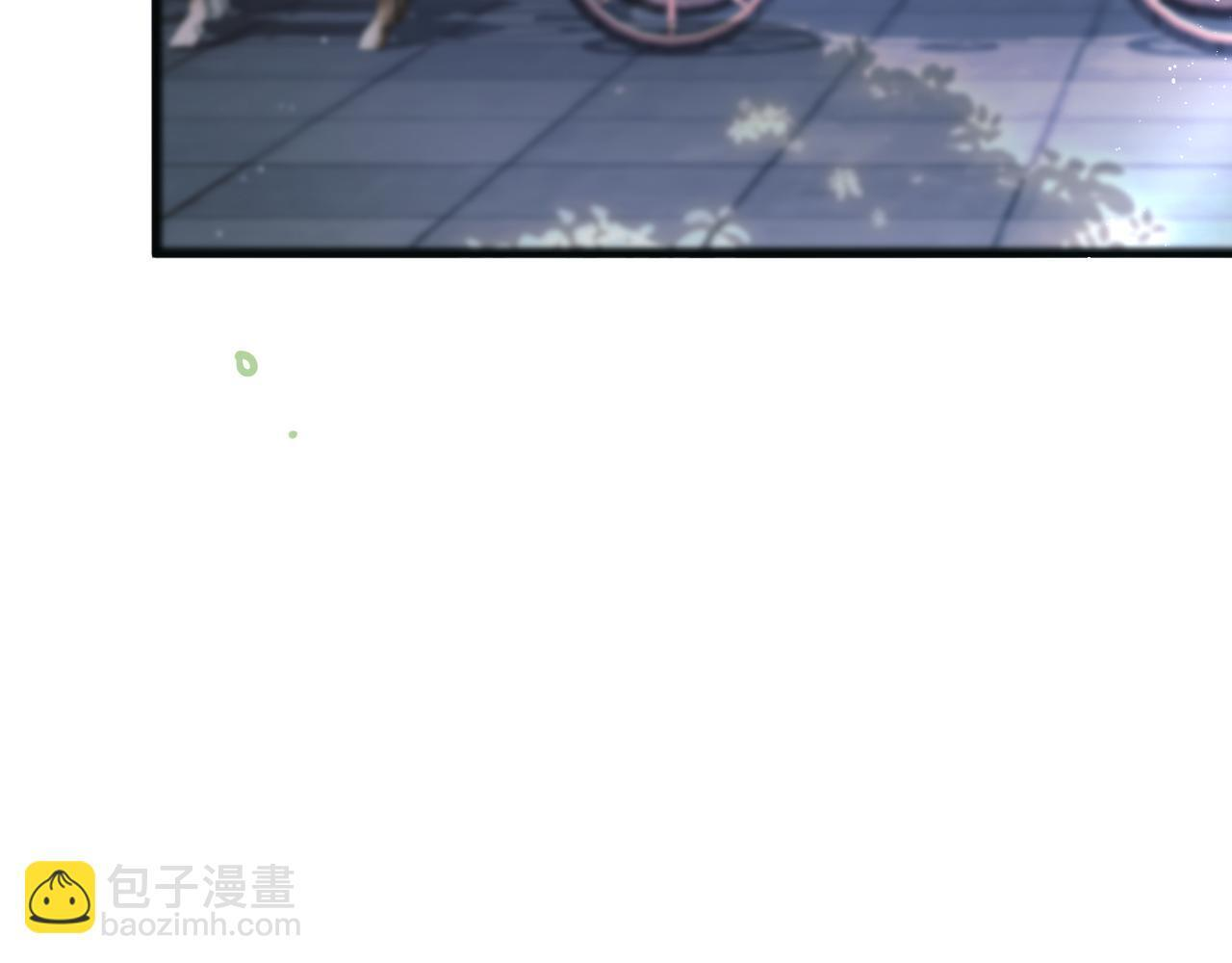 第9话 不设防的靠近 第24页
